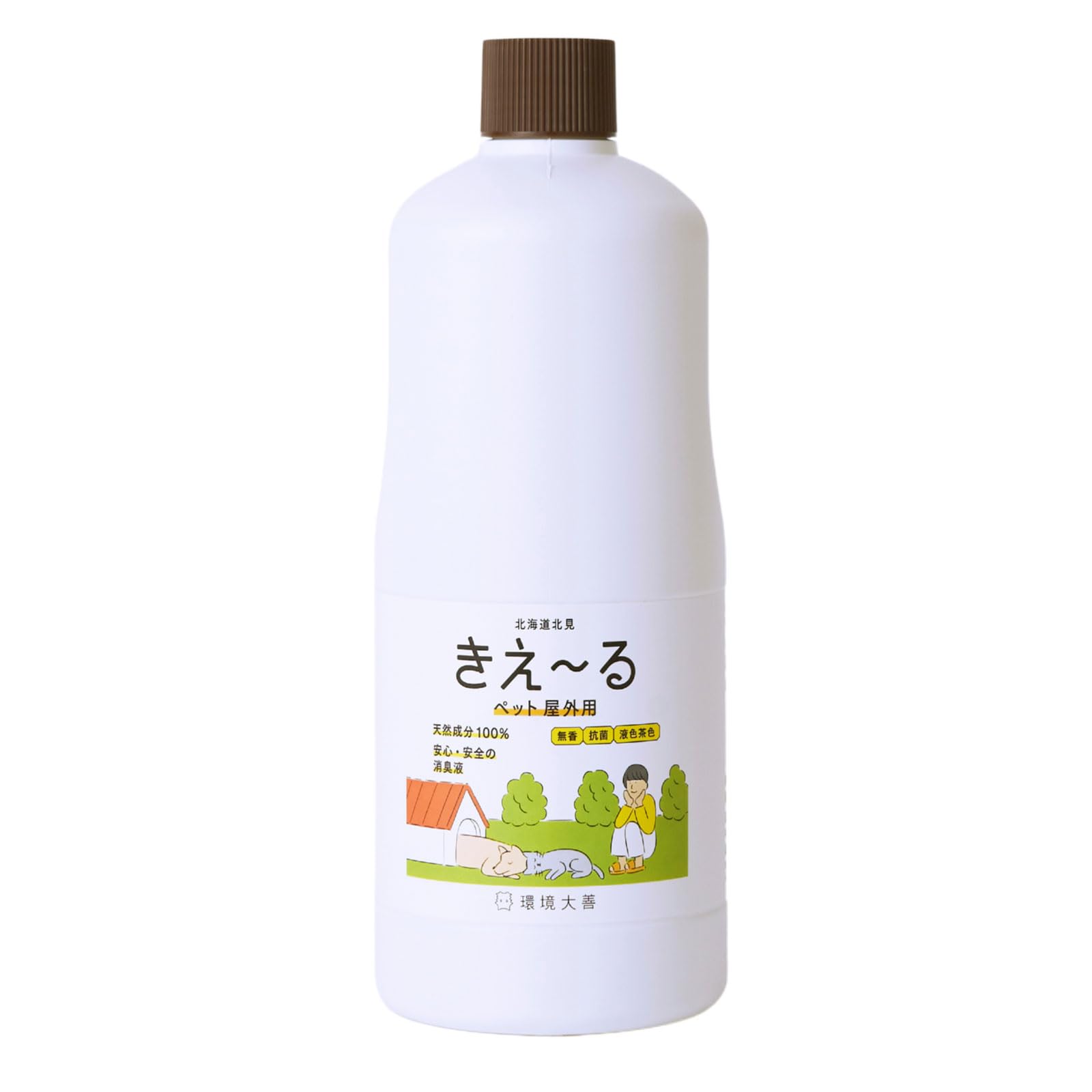 Amazon.co.jp: 環境大善 消臭剤 きえーるH ペット 屋外用 1L 日本製